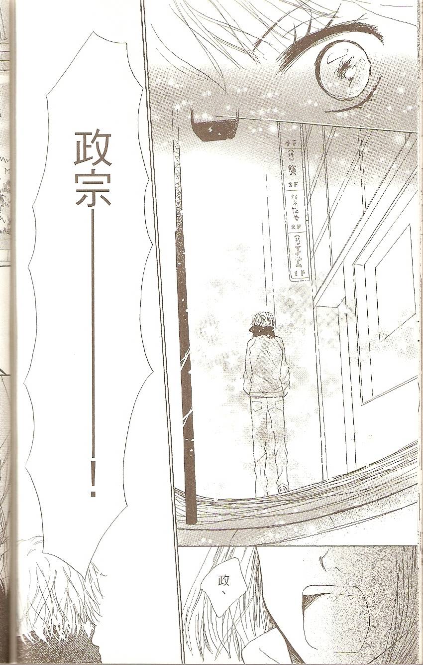 第178页