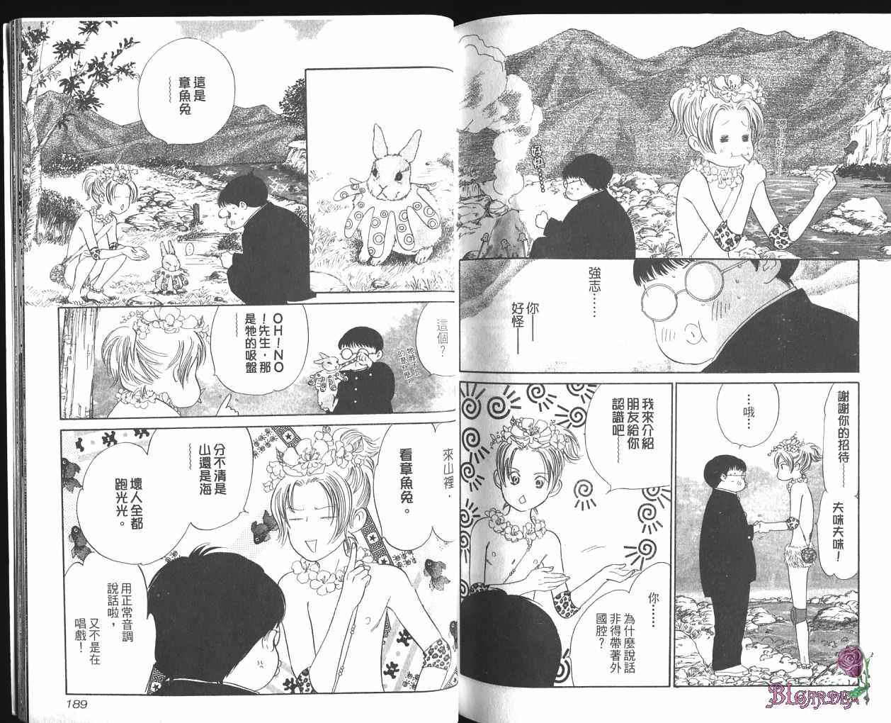 第94页