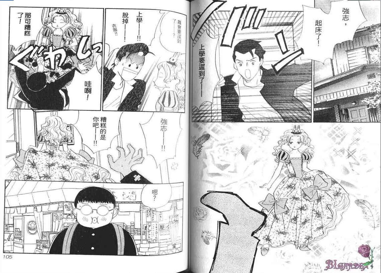 第51页