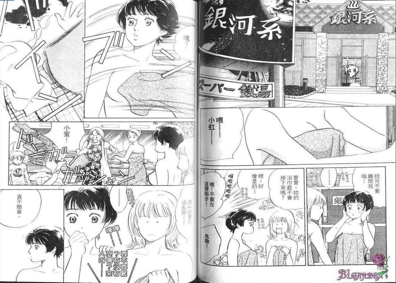 第83页