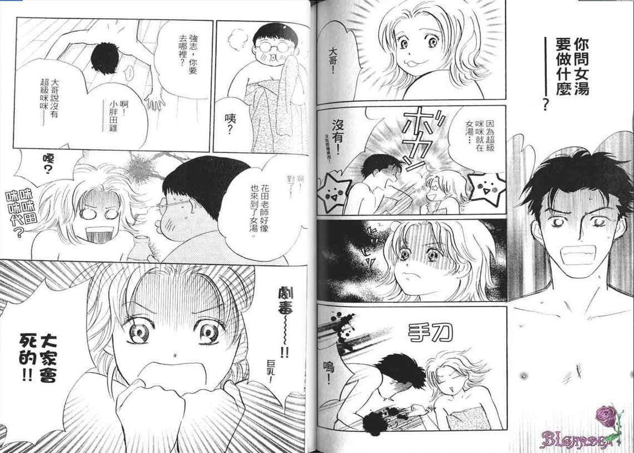 第91页