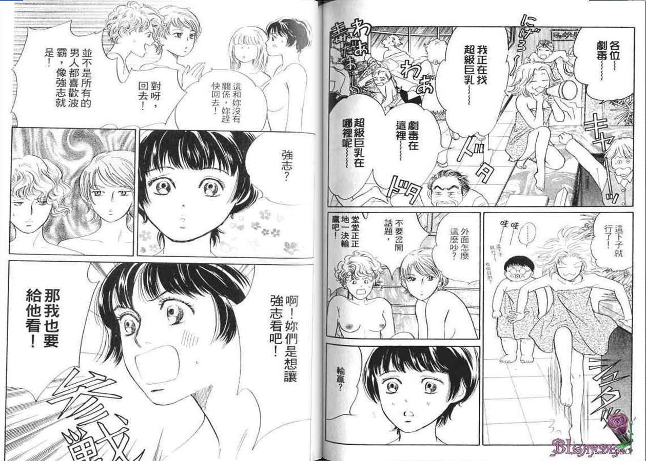 第94页