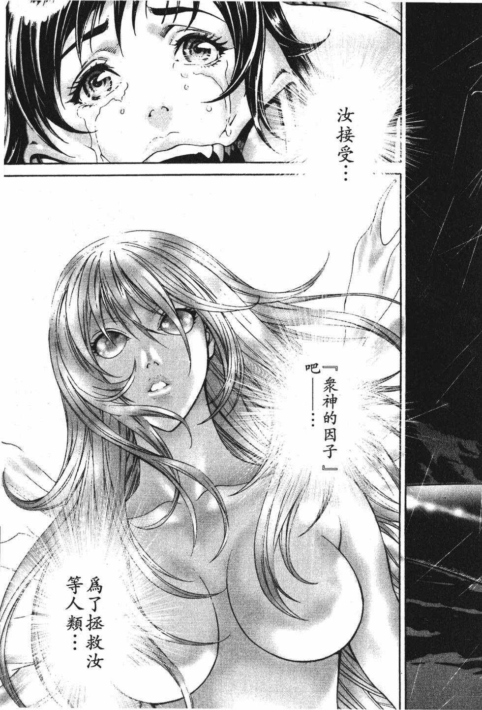 第109页
