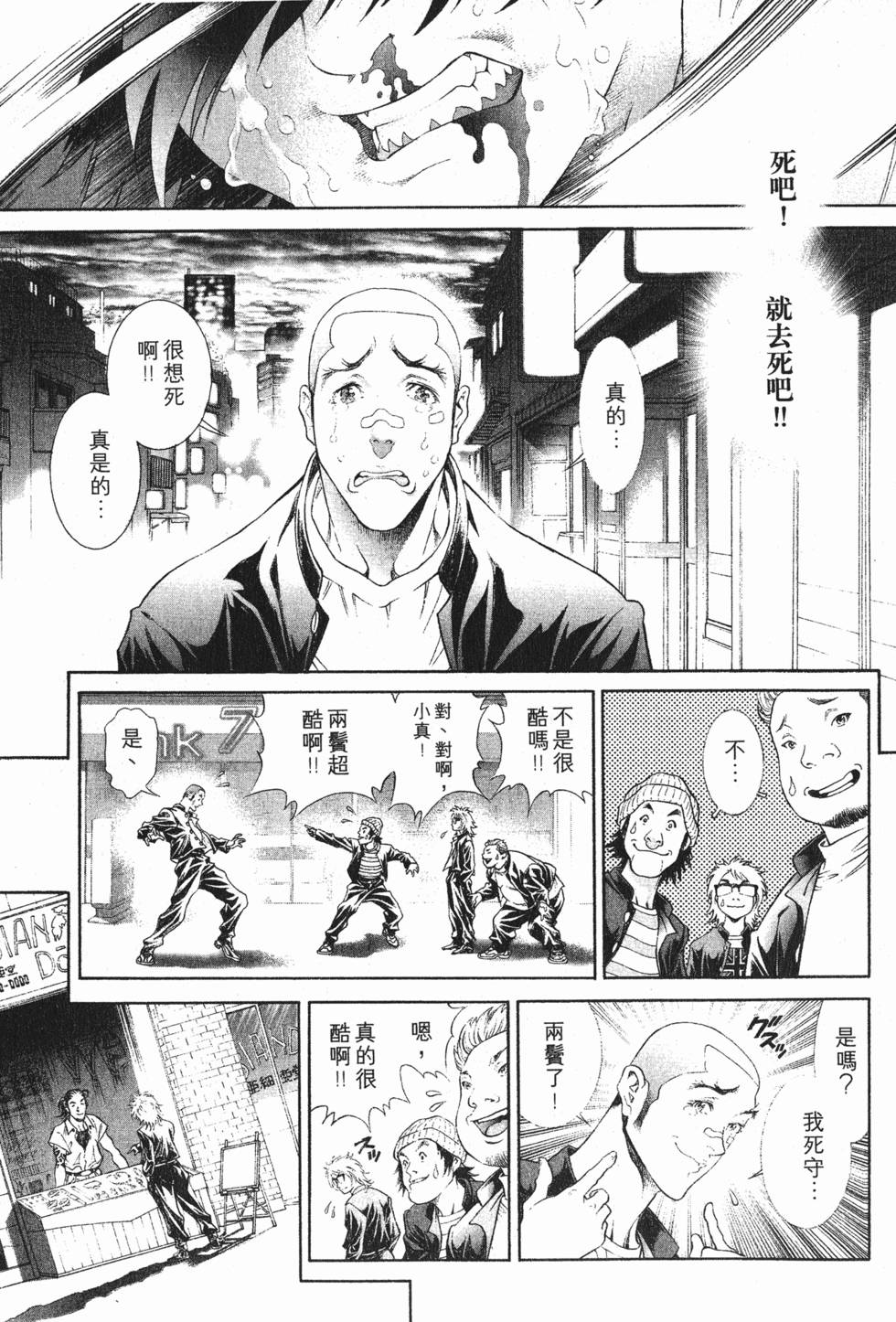 第135页