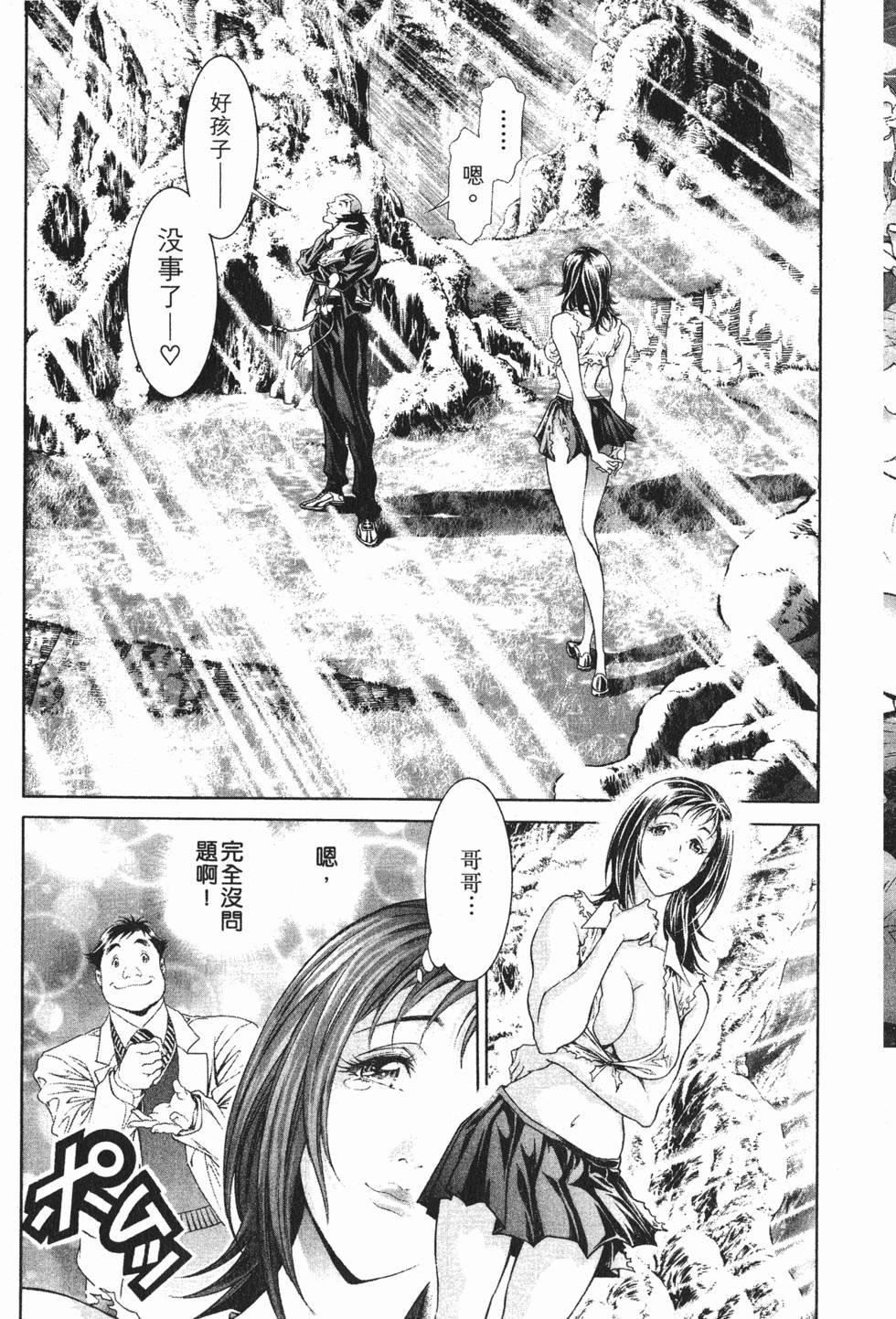 第155页