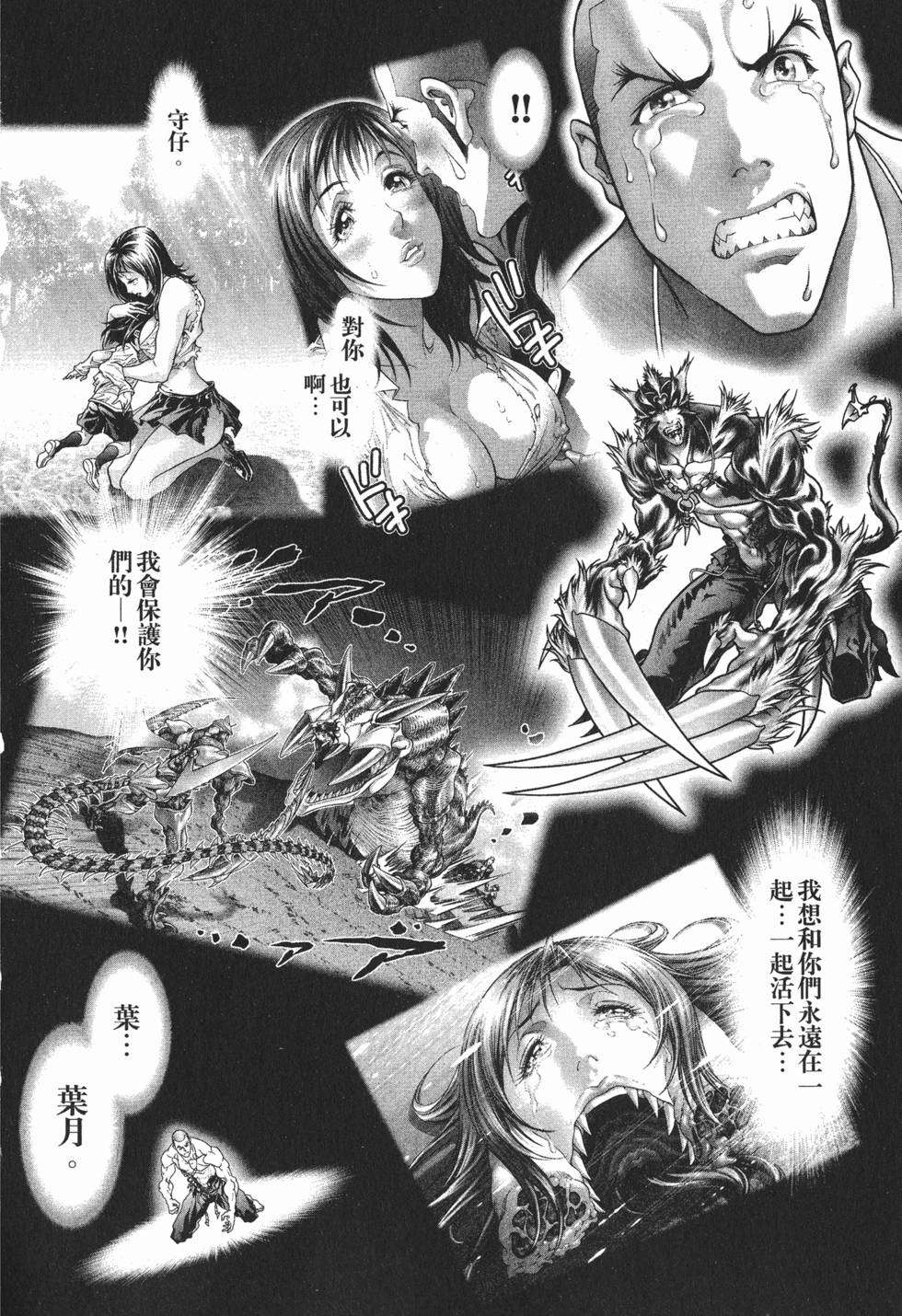 第137页