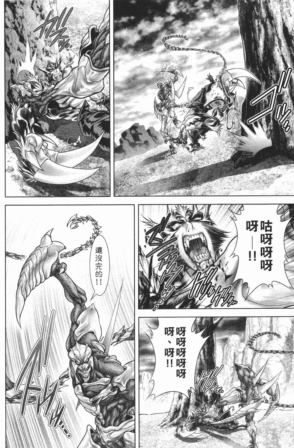 第141页