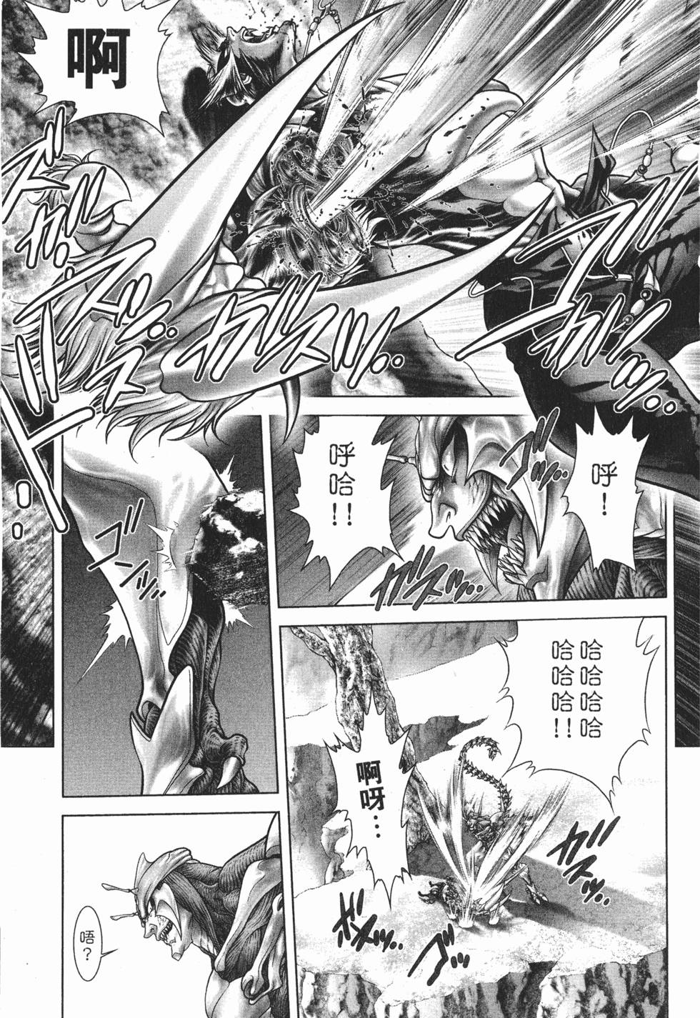 第142页