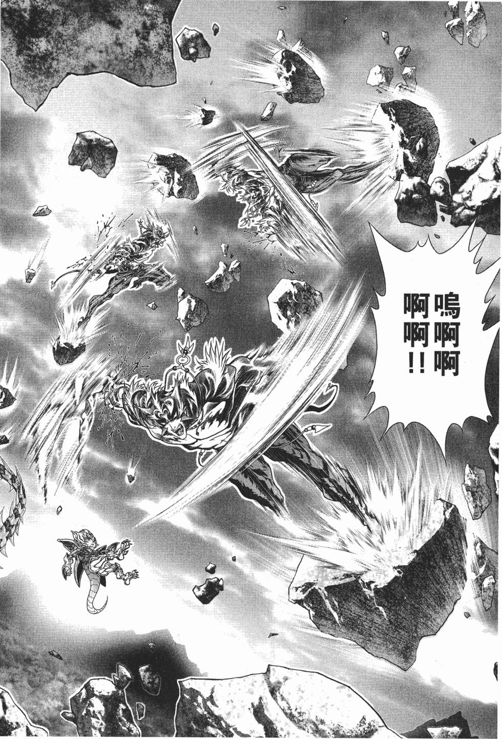 第149页