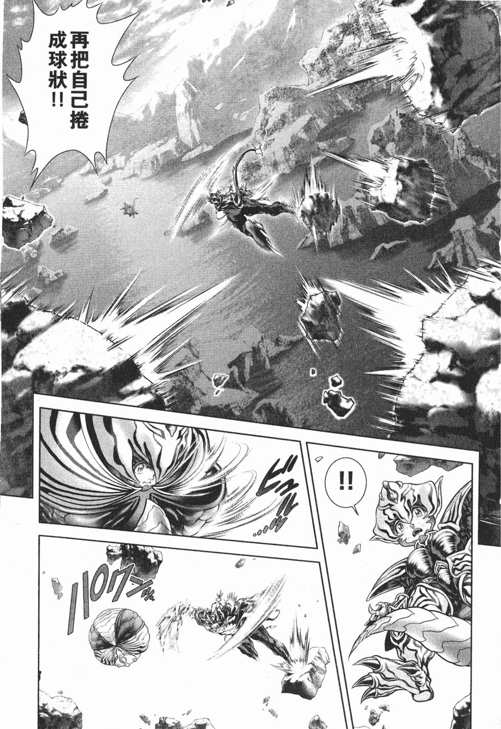 第166页