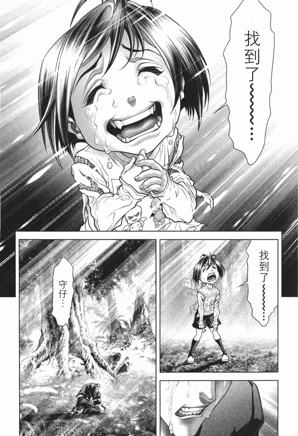 第182页