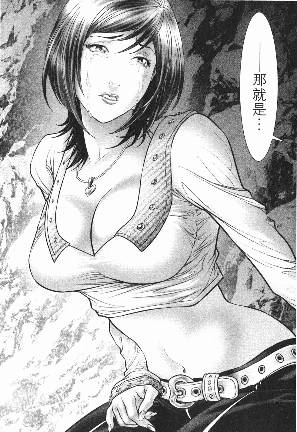第183页