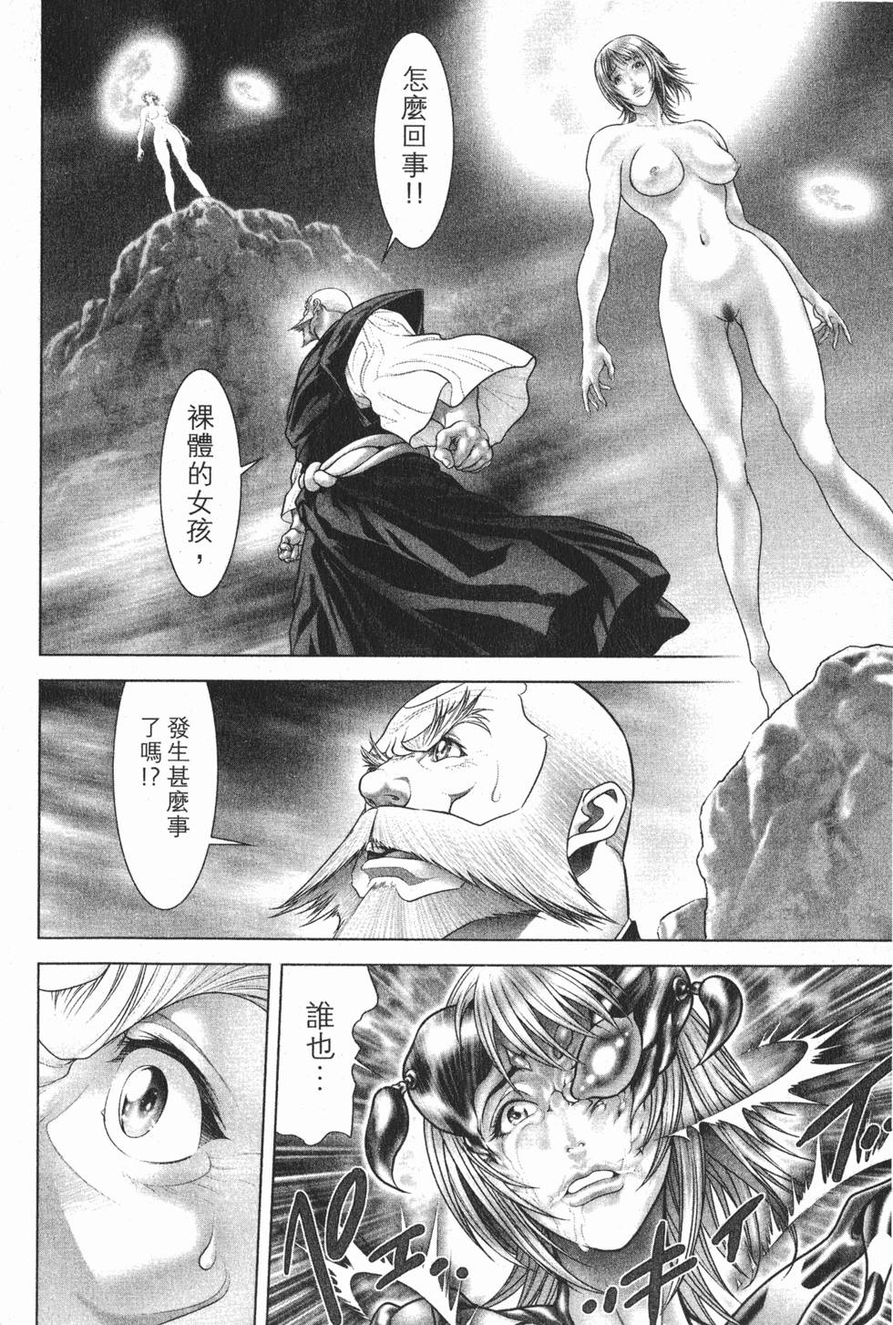 第187页