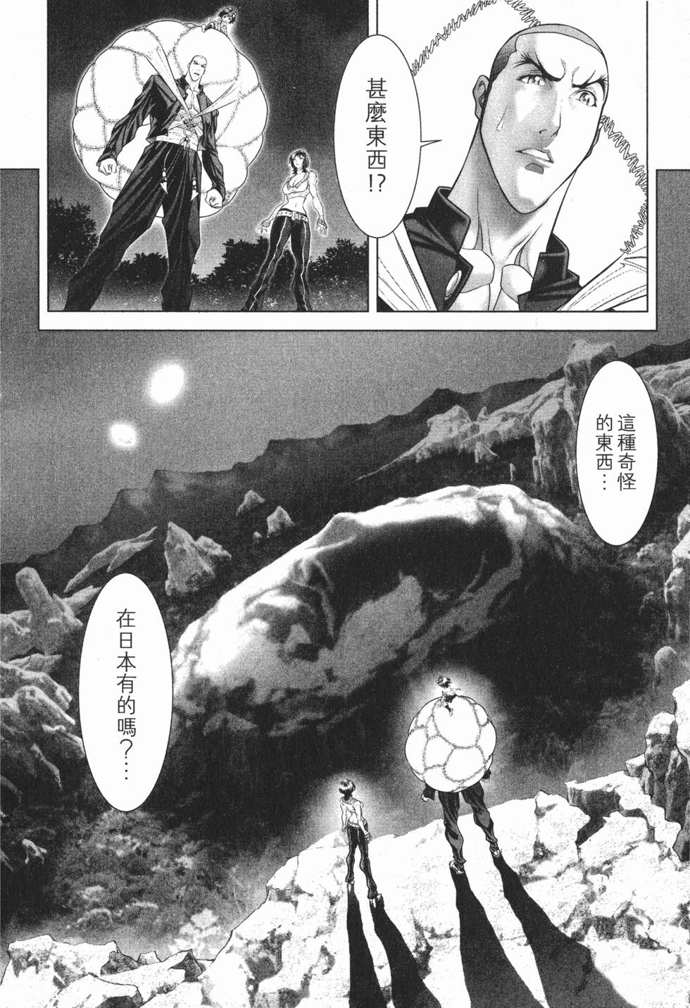 第189页