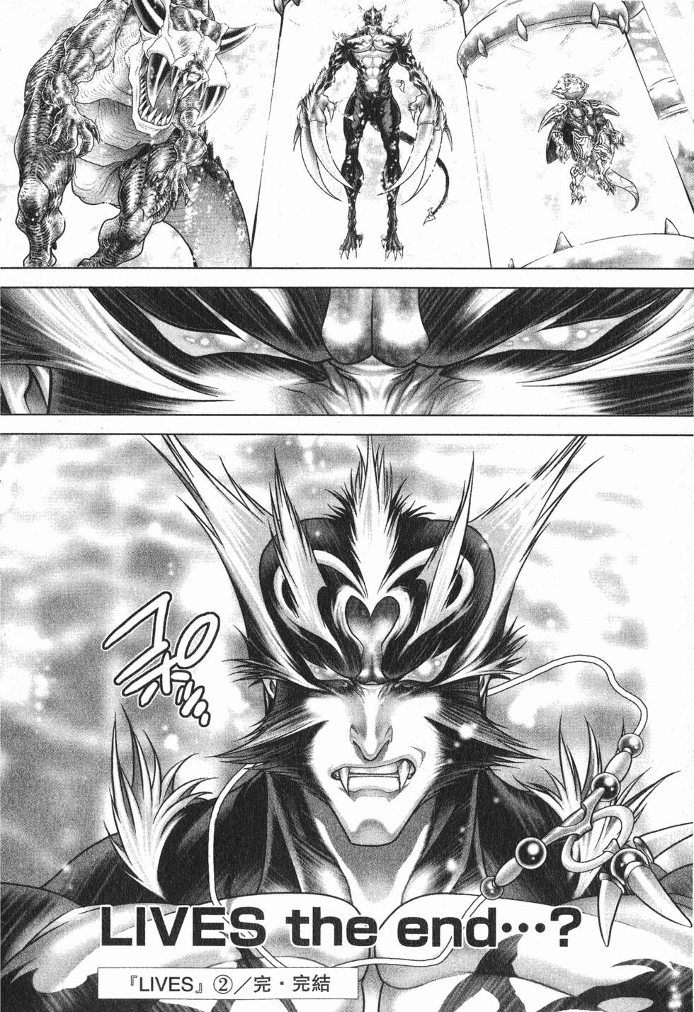 第195页