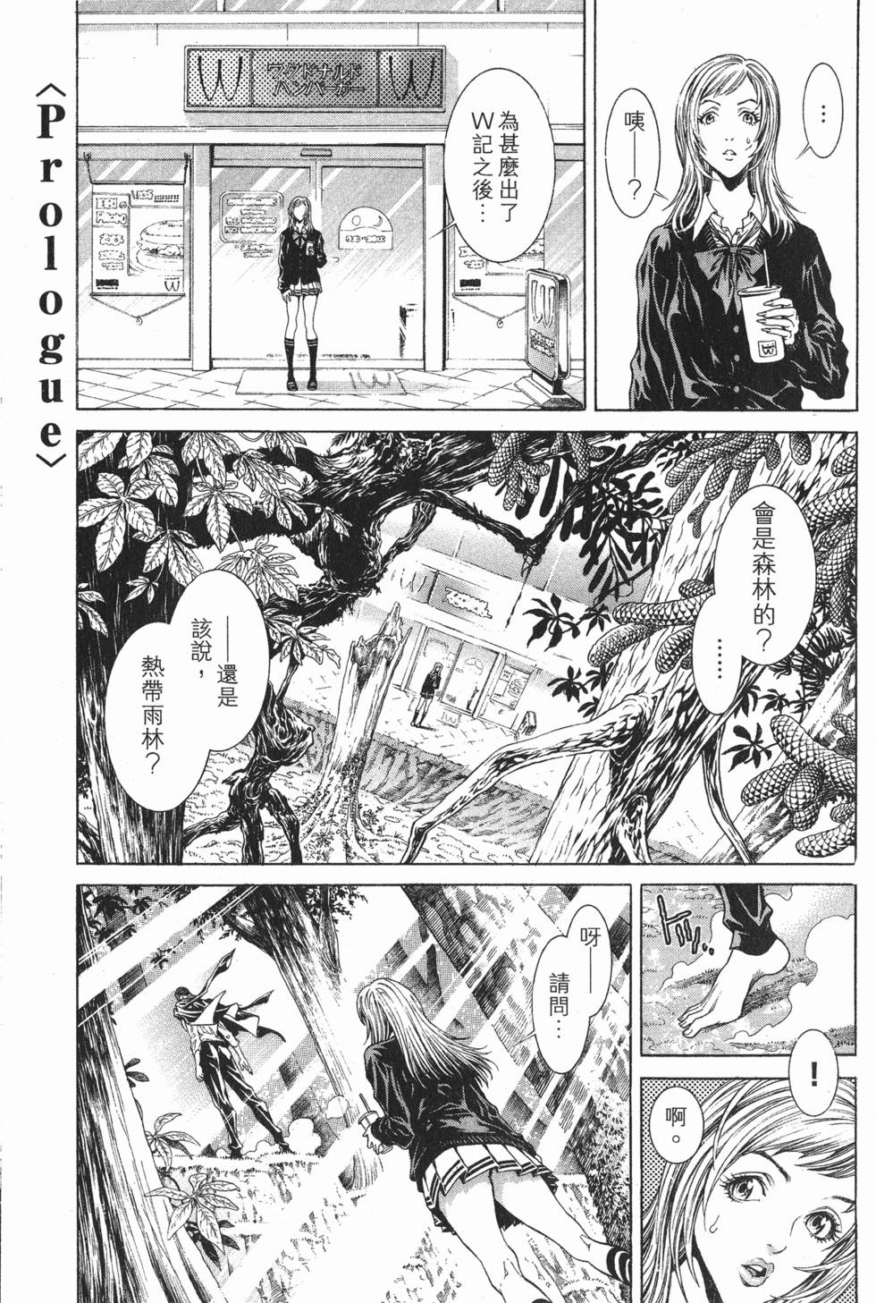 第198页