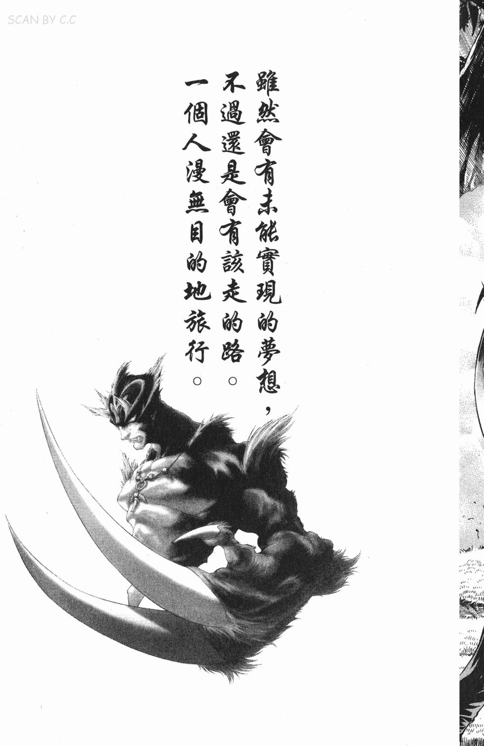 第202页