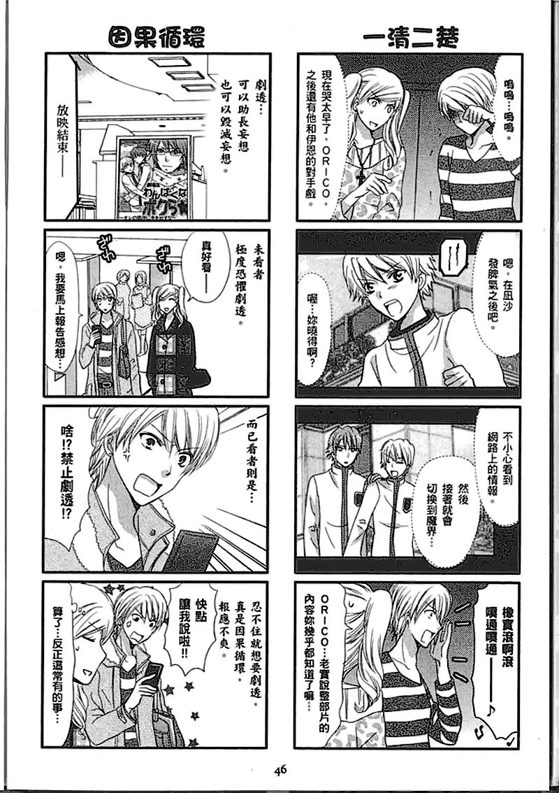 第46页