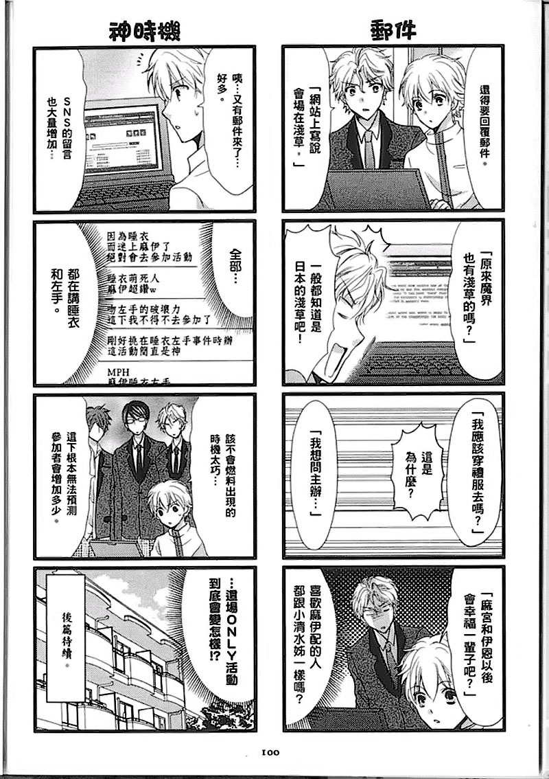 第100页