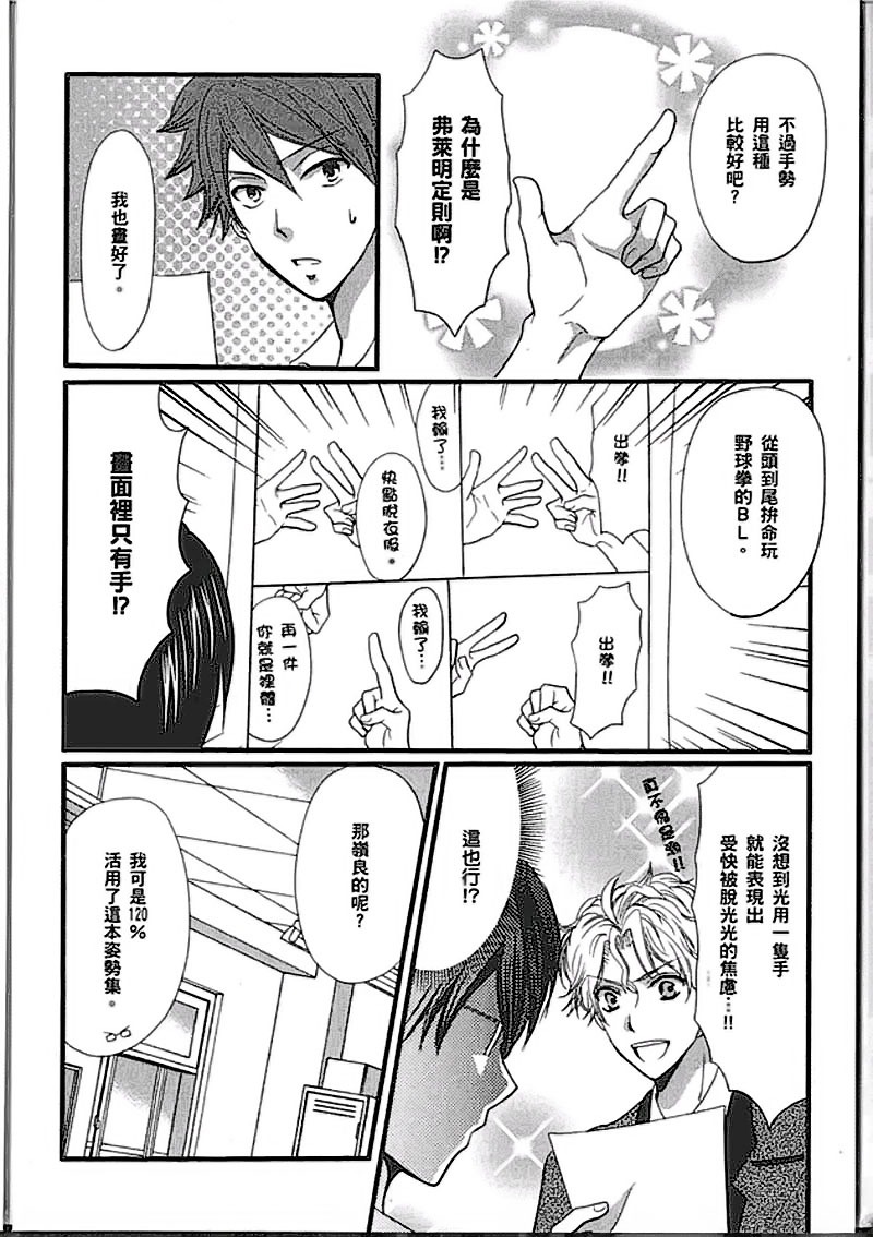 第114页