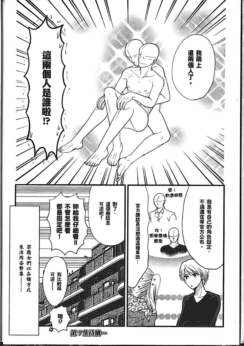第122页