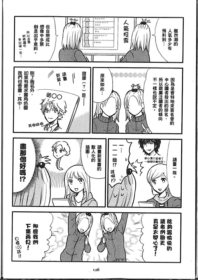 第126页