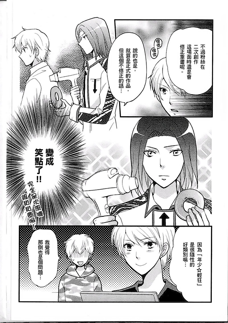 第129页