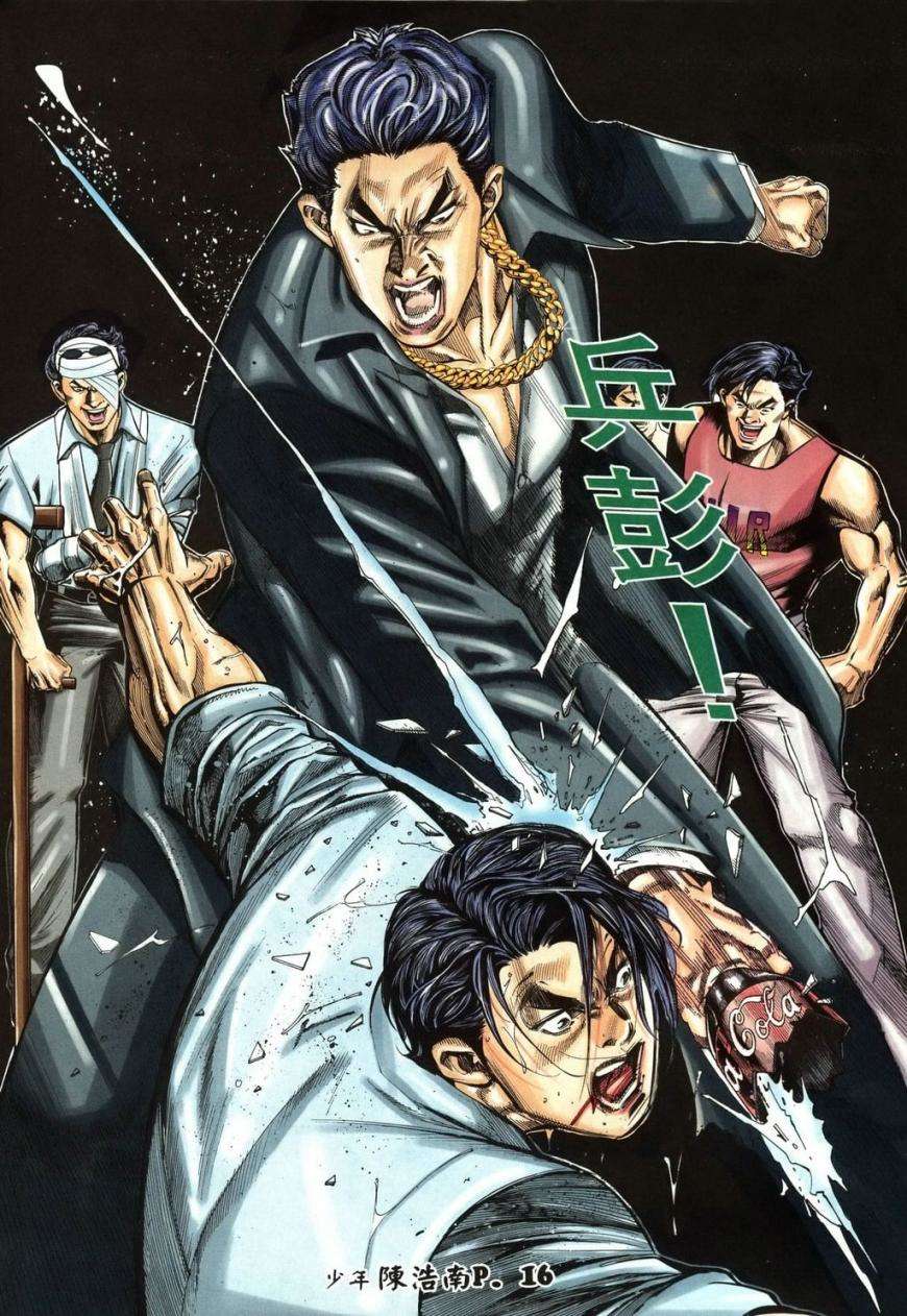 第10页