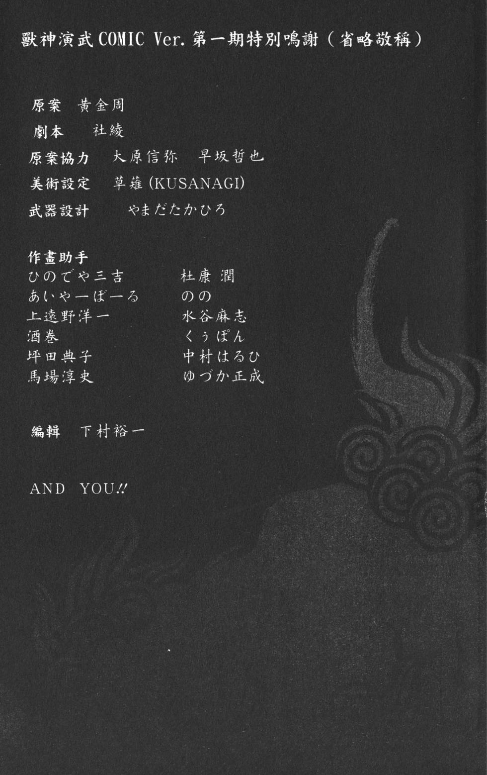 第176页