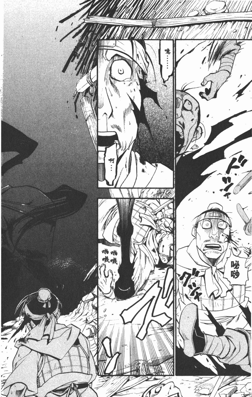 第125页