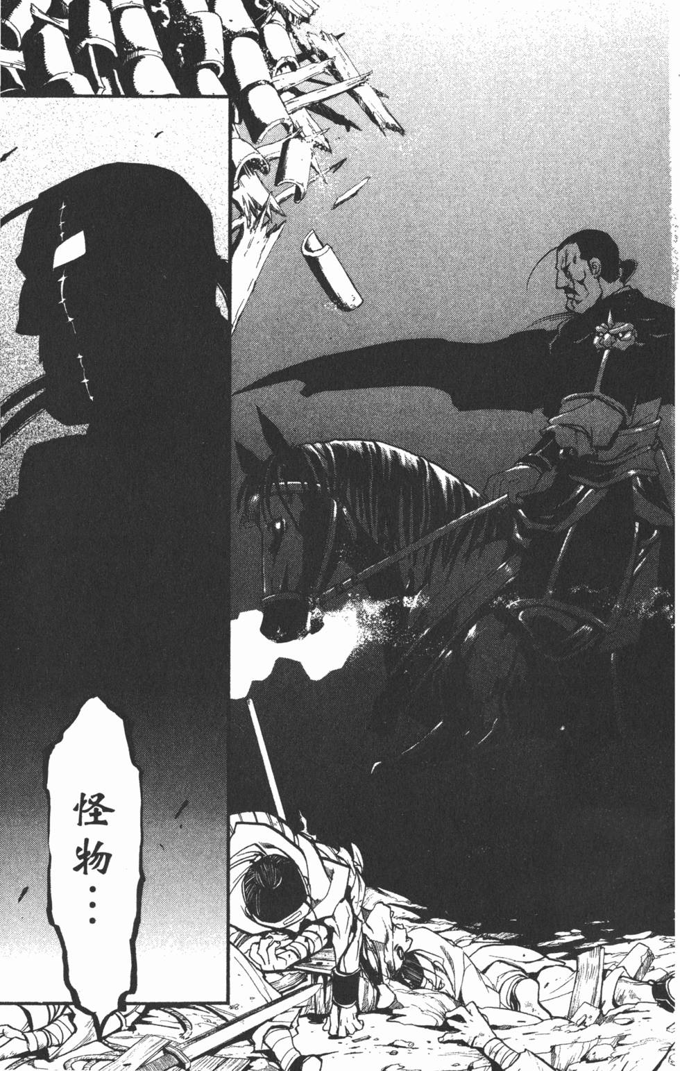 第126页