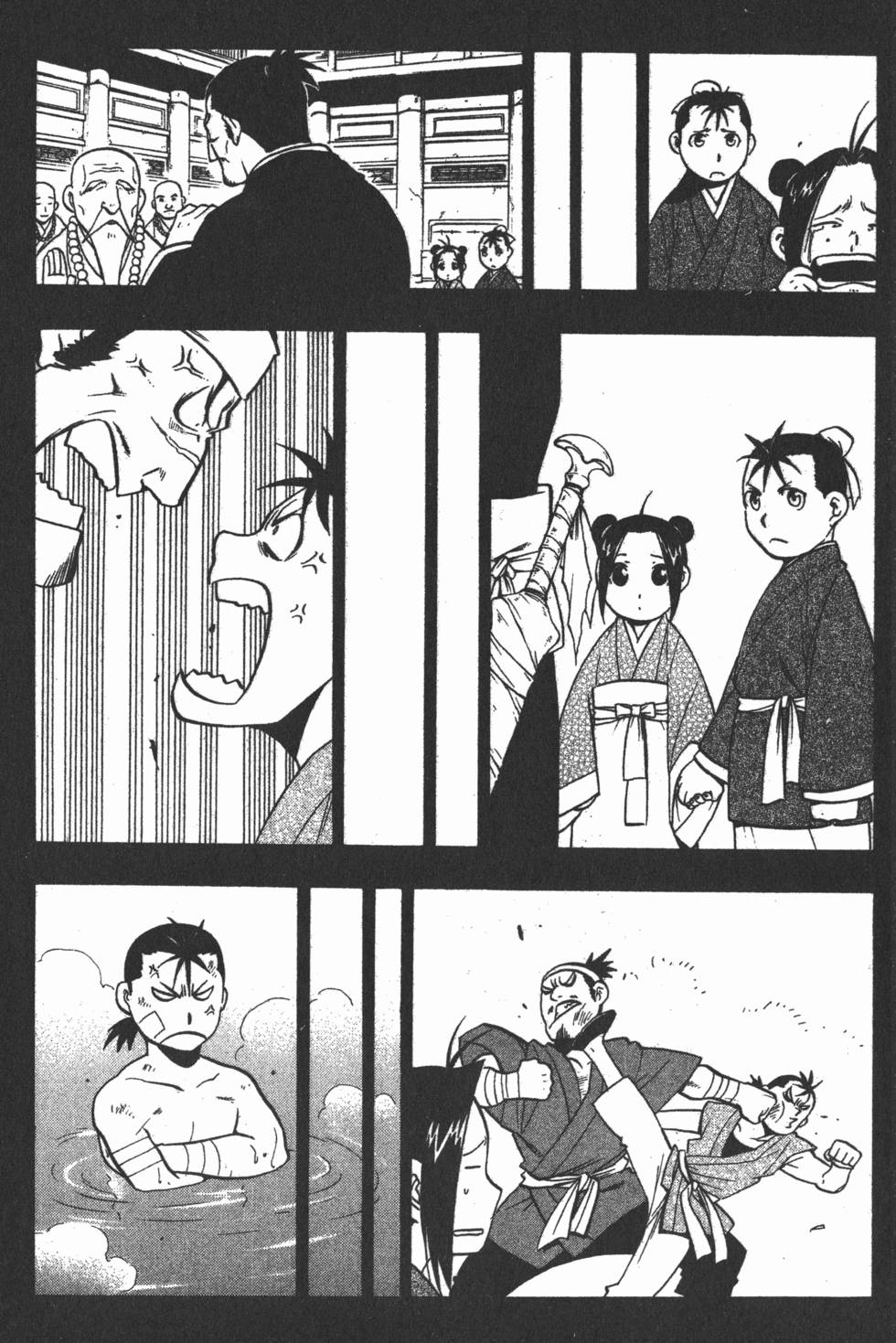 第98页