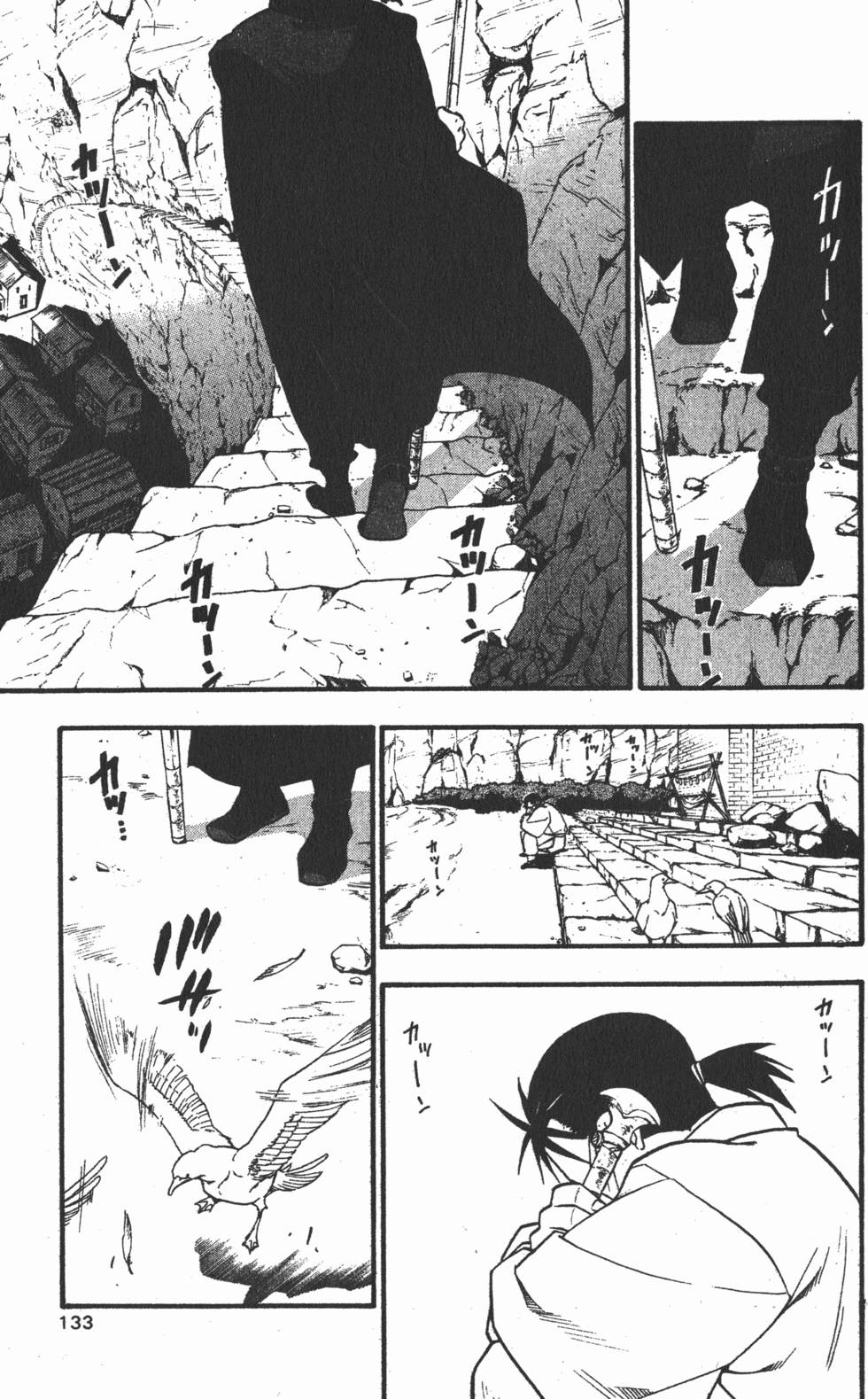 第132页