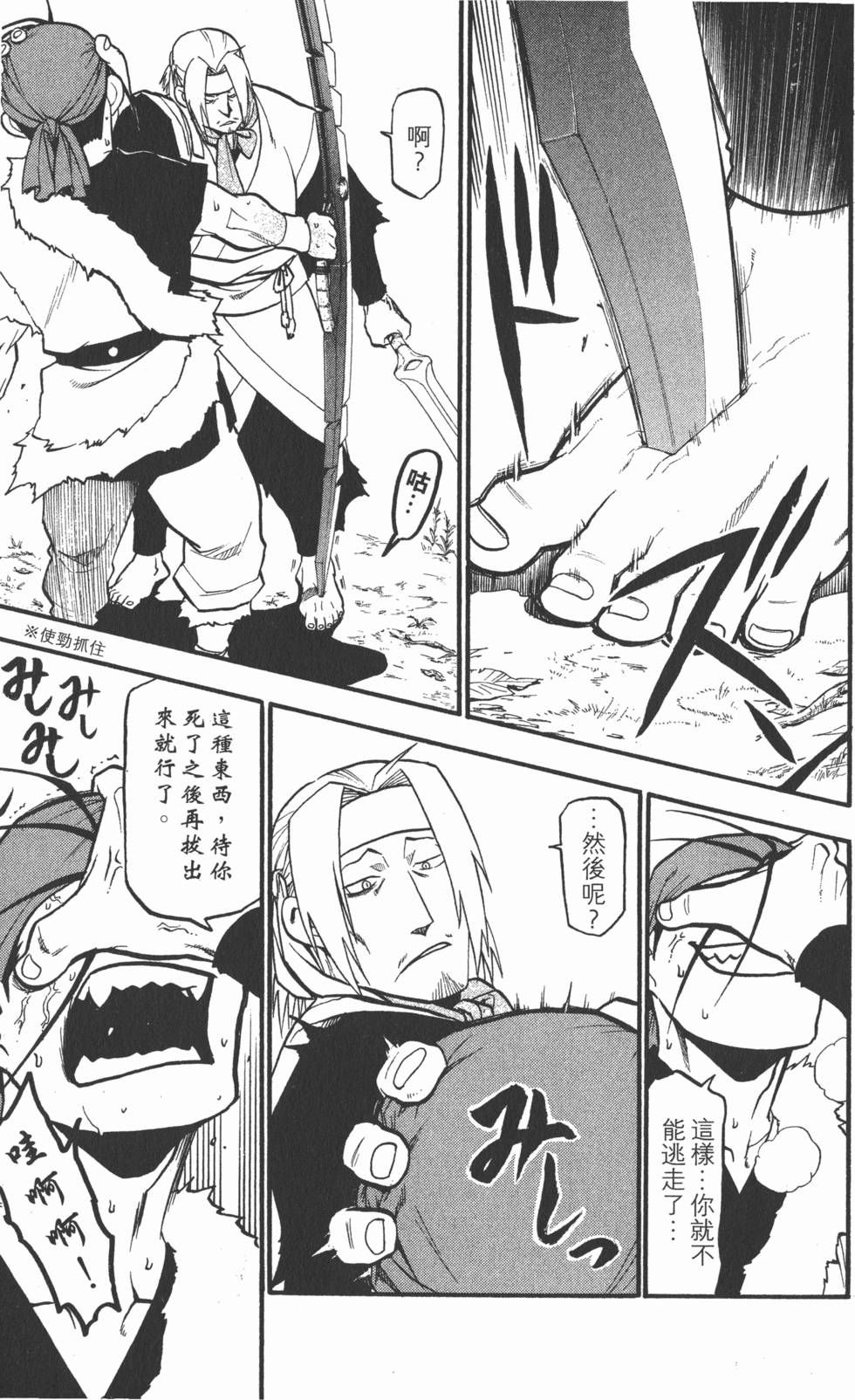 第126页