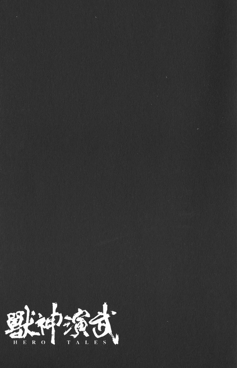 第140页