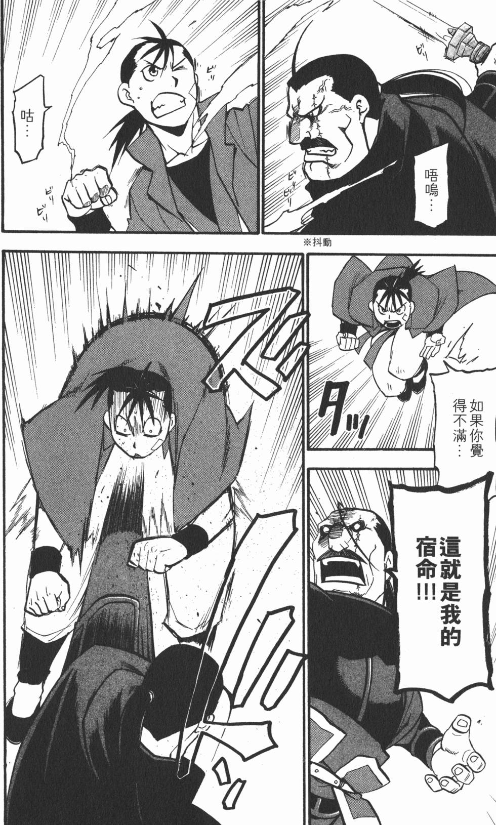 第187页