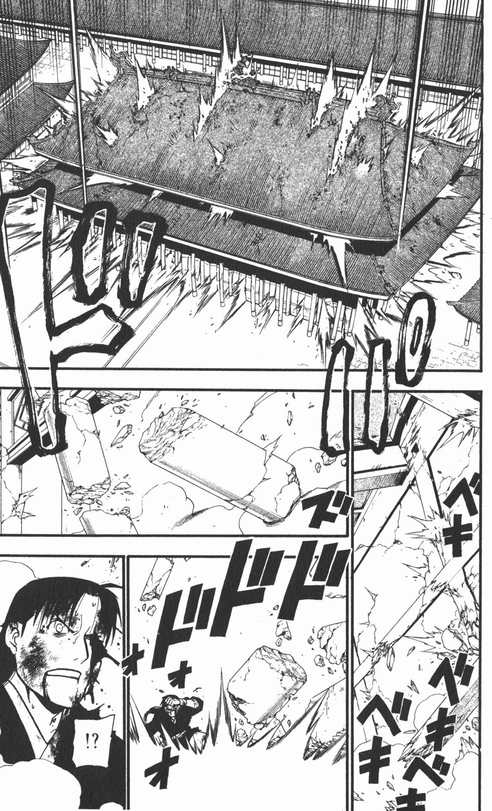 第212页