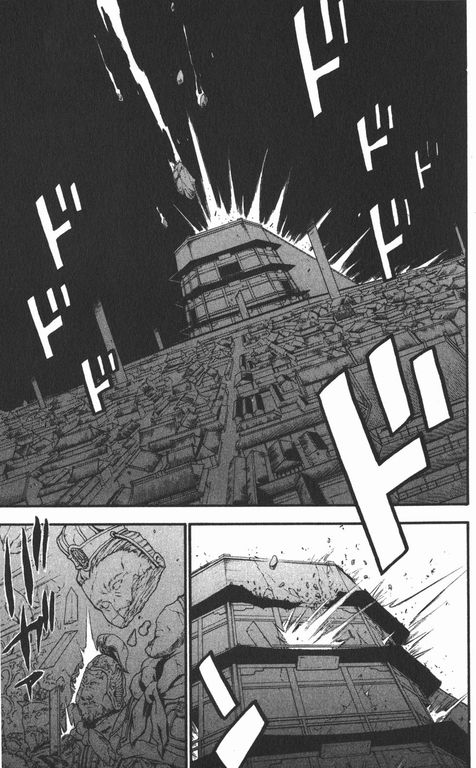 第216页