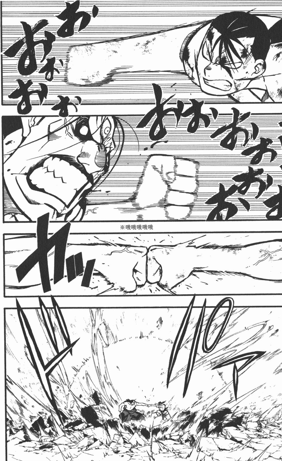 第217页
