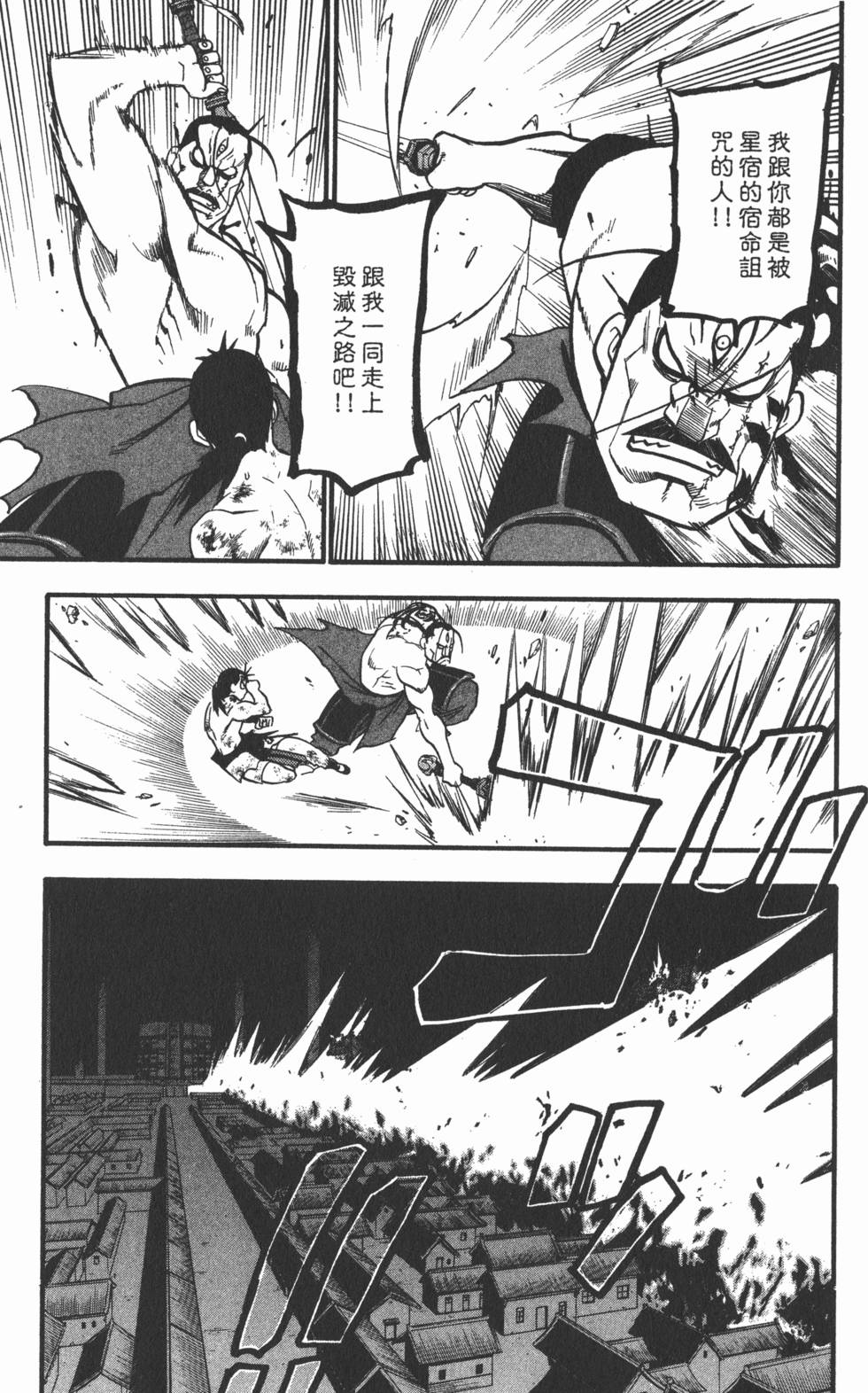 第218页