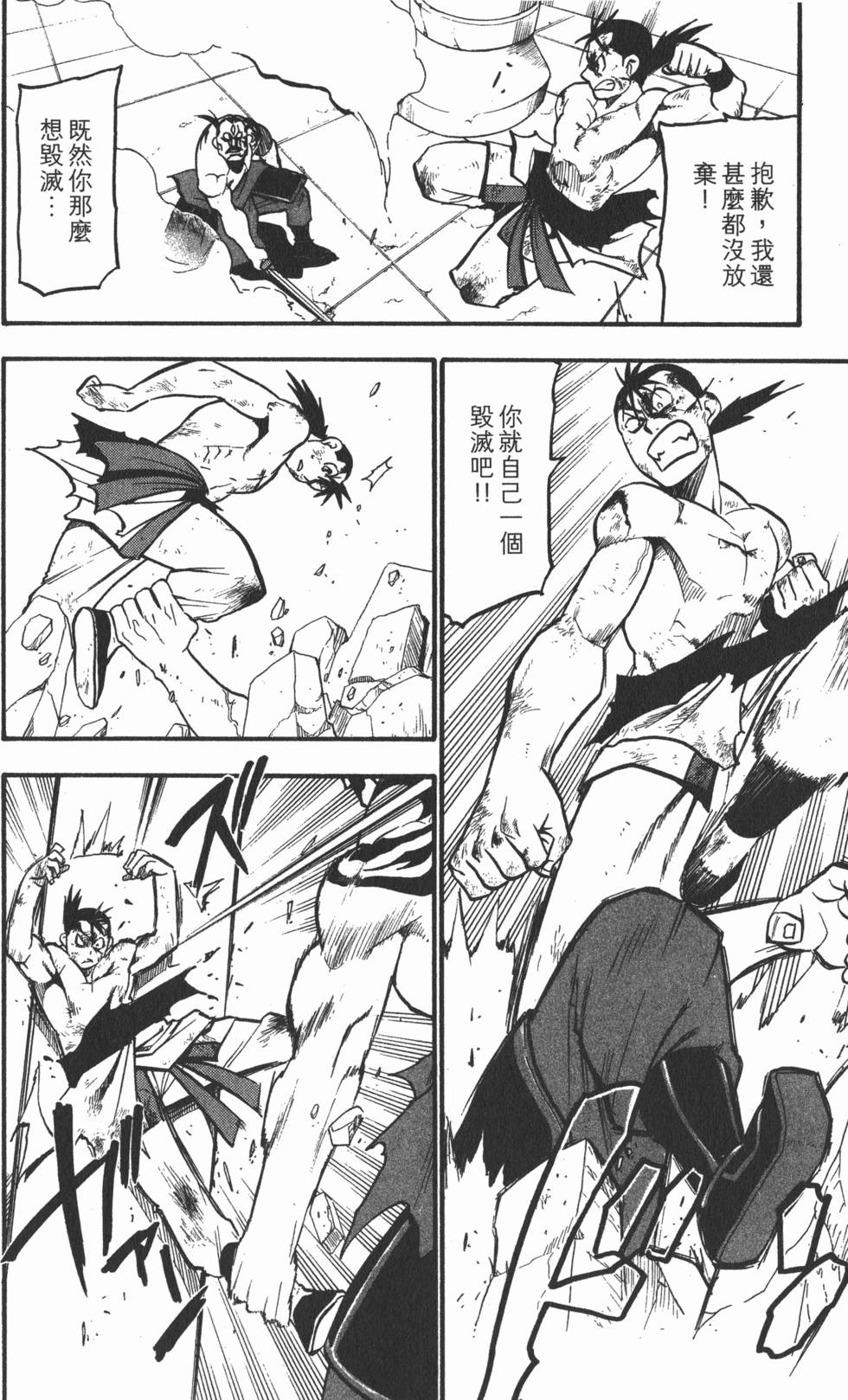 第219页