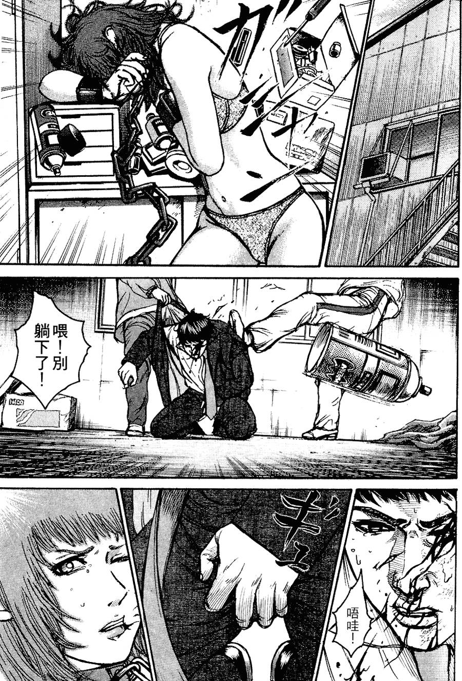 第42页