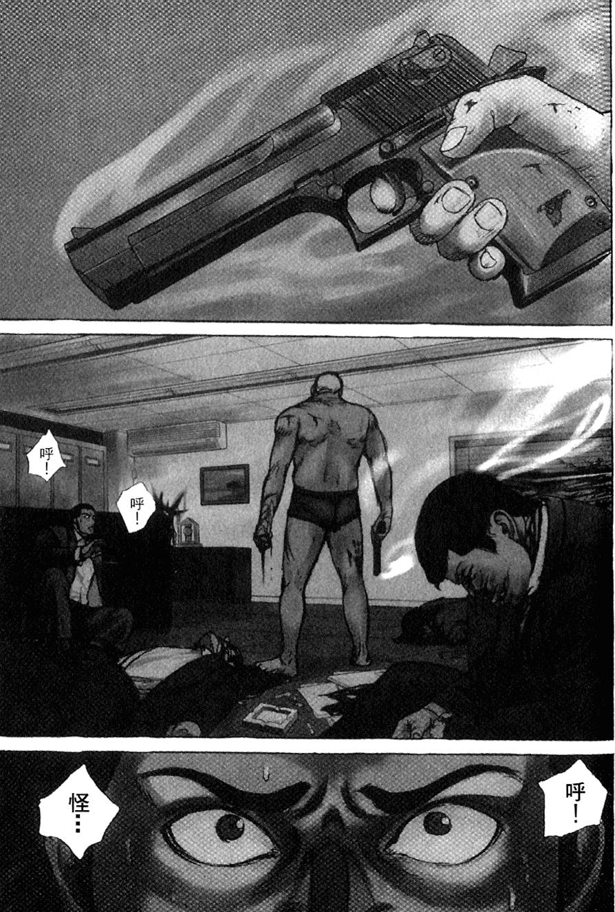 第82页