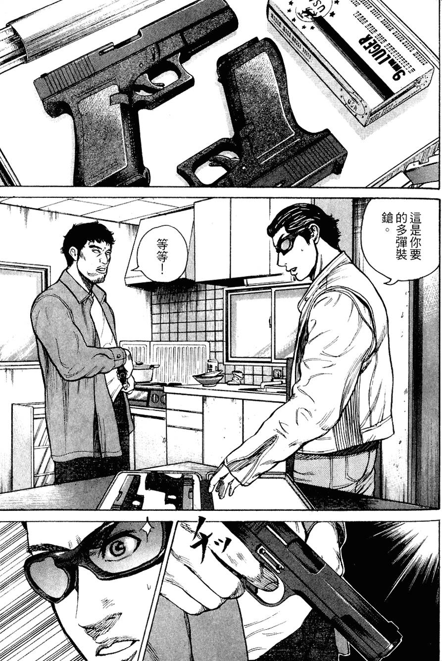 第128页