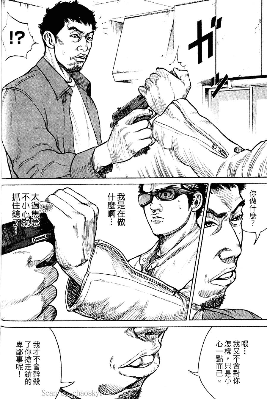 第129页