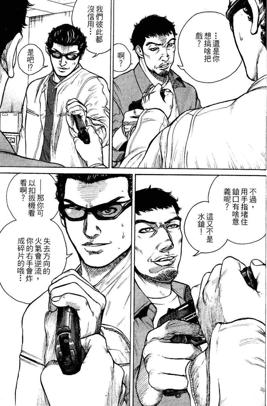 第130页
