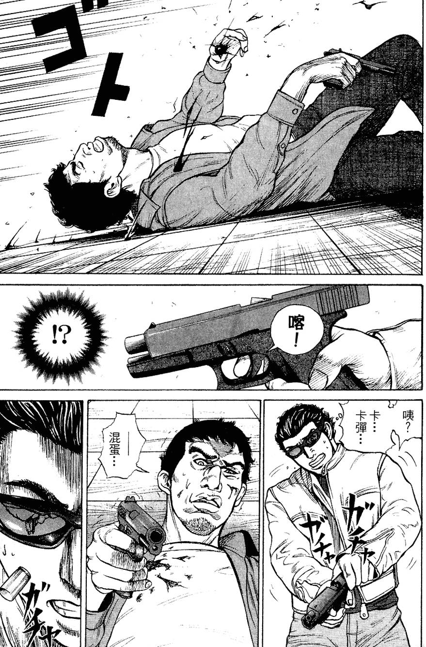 第134页