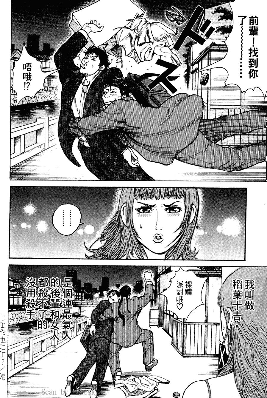 第141页