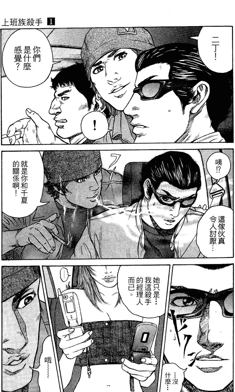 第150页