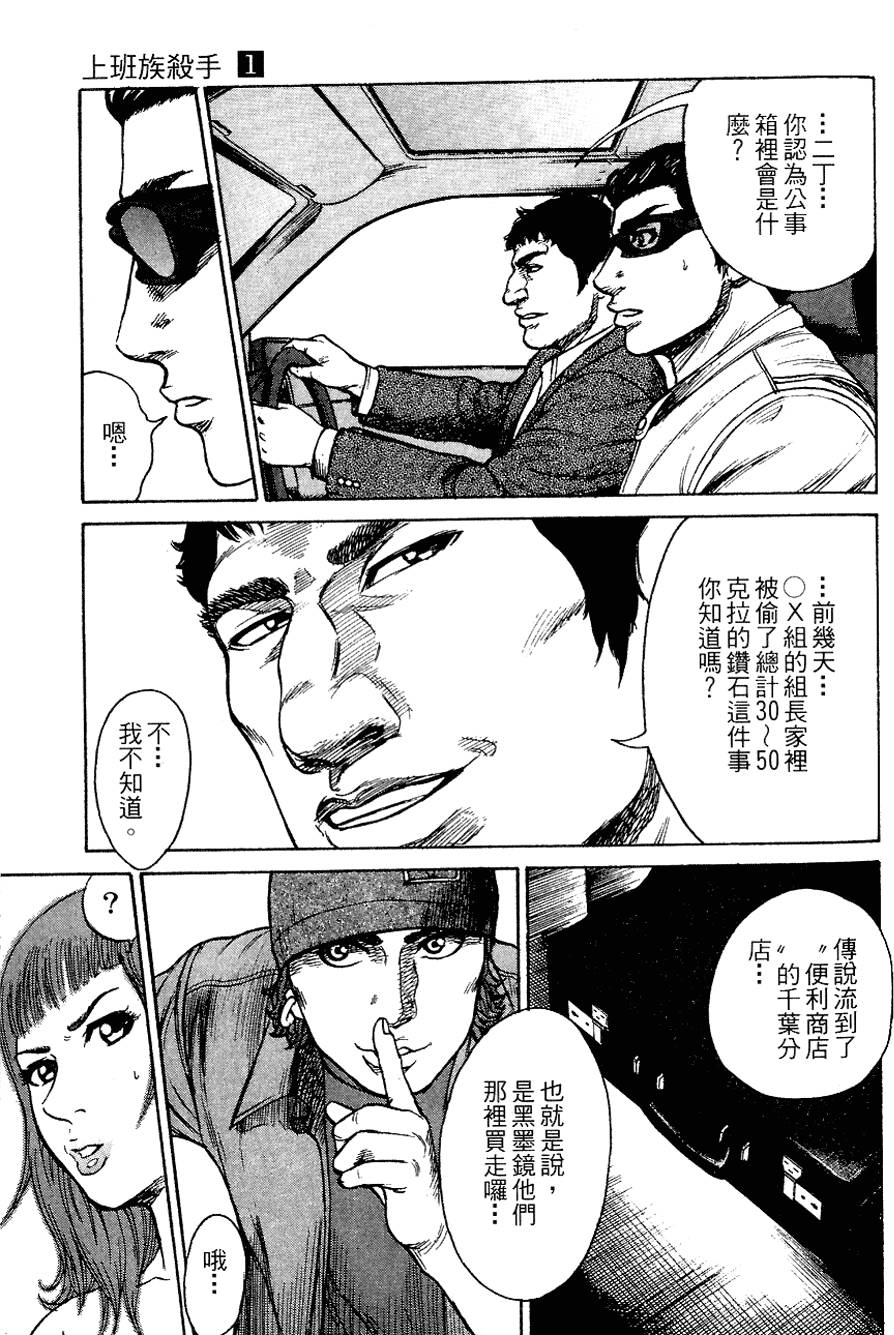 第152页